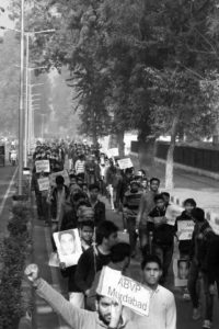 Aligarh Muslim University (AMU) students rally against ABVP's abduction of JNU student Najeeb