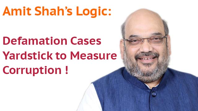 Amit Shah use defamation case as weapon to gag critical media