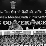 Nirmala Sitharaman’s economic circus continues with naked corporate appeasement