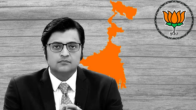 Arnab Goswami’s Republic Bangla and the ECI collude to promote BJP in Bengal