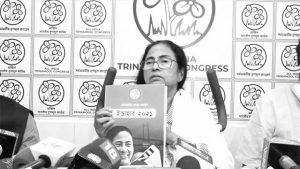 TMC’s 2021 manifesto: Hollow claims on employment and industrialisation