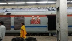 Indian Railways' displaying BJP's election poster