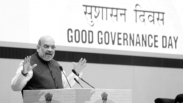 Amit Shah's claim of Modi's "good governance" vs the grotesque reality