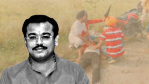 What does Ashish Mishra's bail in the Lakhimpur Kheri massacre case imply?