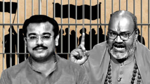 Bail for Ashish Mishra and Yati Narsinghanand while jail for activists is the established norm