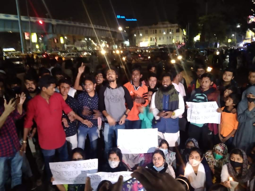 Students of Aliah University in a sit-in demonstration protesting Anish Khan's murder