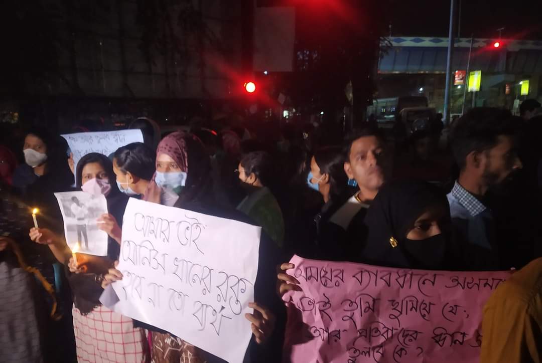 Students of Aliah University protesting Anish Khan's murder